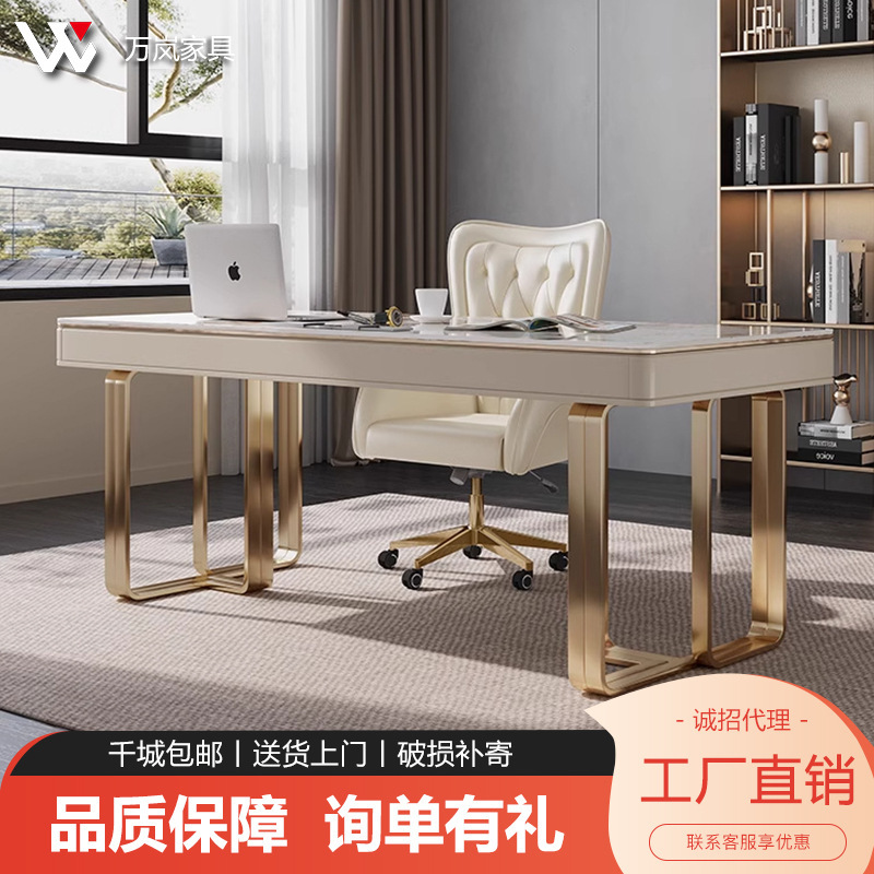 Desk Italian Light Luxury Modern High-end Study Metal Writing Desk Advanced Sense Rock Board Computer Office Table Combination