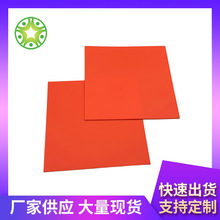 ���S���ƽ^�����z�|NBR�͉��������z��ߏ����z�����z�|