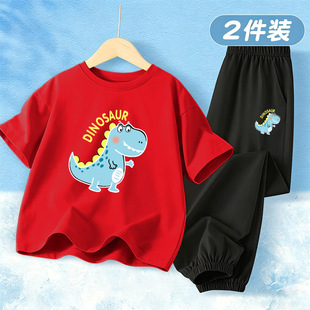 ��ͯ�ļ����b���z����ѝ�·��������޶����������b��ͨ����