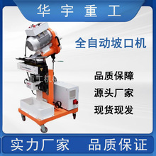 ����ȫ�Ԅ�늄ӝL���¿ڙC ȫ�Ԅ��¿ڙC�S�� �Ԅ�����늄��ƿڙC