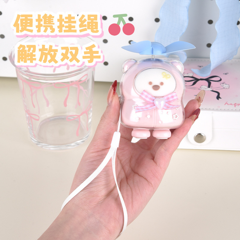 卡通手持小风扇可立带挂绳USB充电一档风户外旅行灵便小电扇跨境