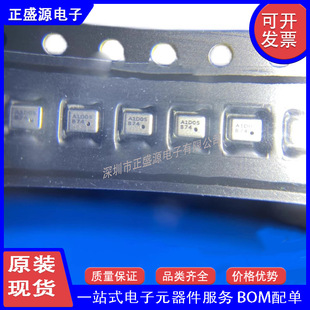 Spl06 全新原装 SPL06-001 SPL06001 SPL06 LGA-8 数字压力传感器芯片-阿里巴巴