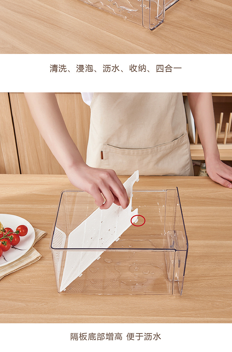 6688冰箱收纳盒-01_14