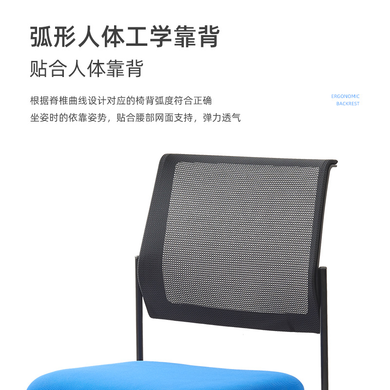 Silla apilable Jesar para reuniones, capacitación, oficina, con tapizado en tela, sin brazos, sencilla, para personal y conferencias. image 3