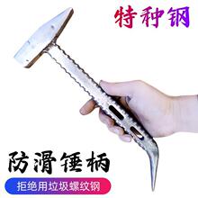 �N�Ӆ����^ģ���F�N����ȫ�X�����N�Xľ�XĤȫ��ľ�����ߴ󉾵���