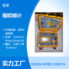 Extech 380580 �߾��ȡ��߷ֱ��ʡ���Яʽ���������ŷķ��