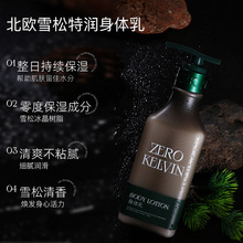 ���310ml���w�韟�������۰׳־�����ȥ��Ƥ�aˮ�̝�Ƥ�w������