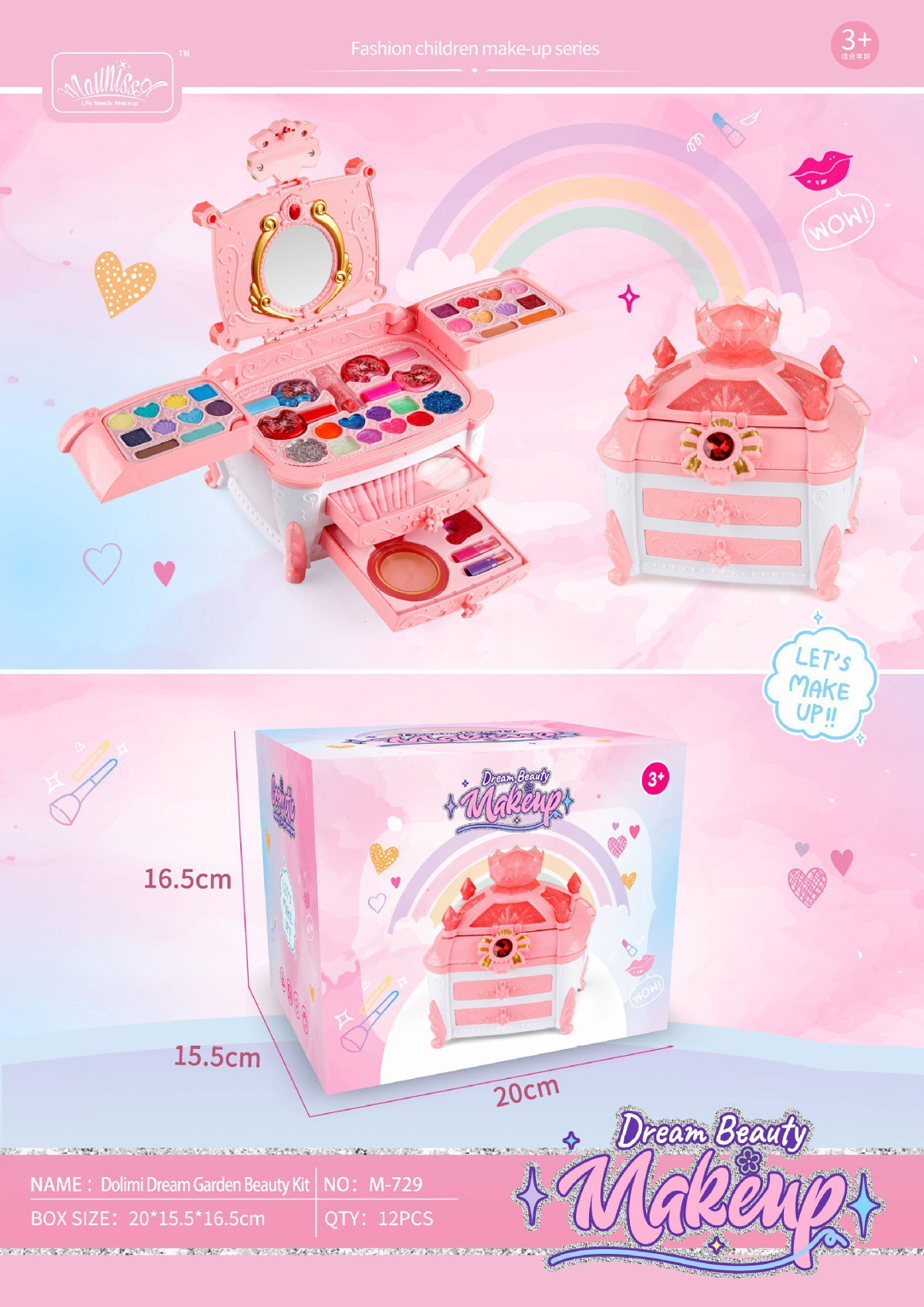 Niños y niñas transfronterizos maquillaje caja de maquillaje juegos de joyería lavable esmalte de uñas lápiz labial sombra de ojos mesa de maquillaje