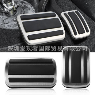 �m���14֮���¿����408 4008 5008 308S���P����T̤��