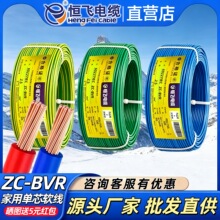 �a�w늾������~оBVR ��|����о���늾�������ϩ�^��ܛ늾���|