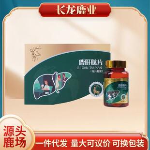 ¹����Ƭ��Ƭ�ǹ��p�¹�l�S��ֱ�lһ�����l����¹�׸��ܶ�¹��