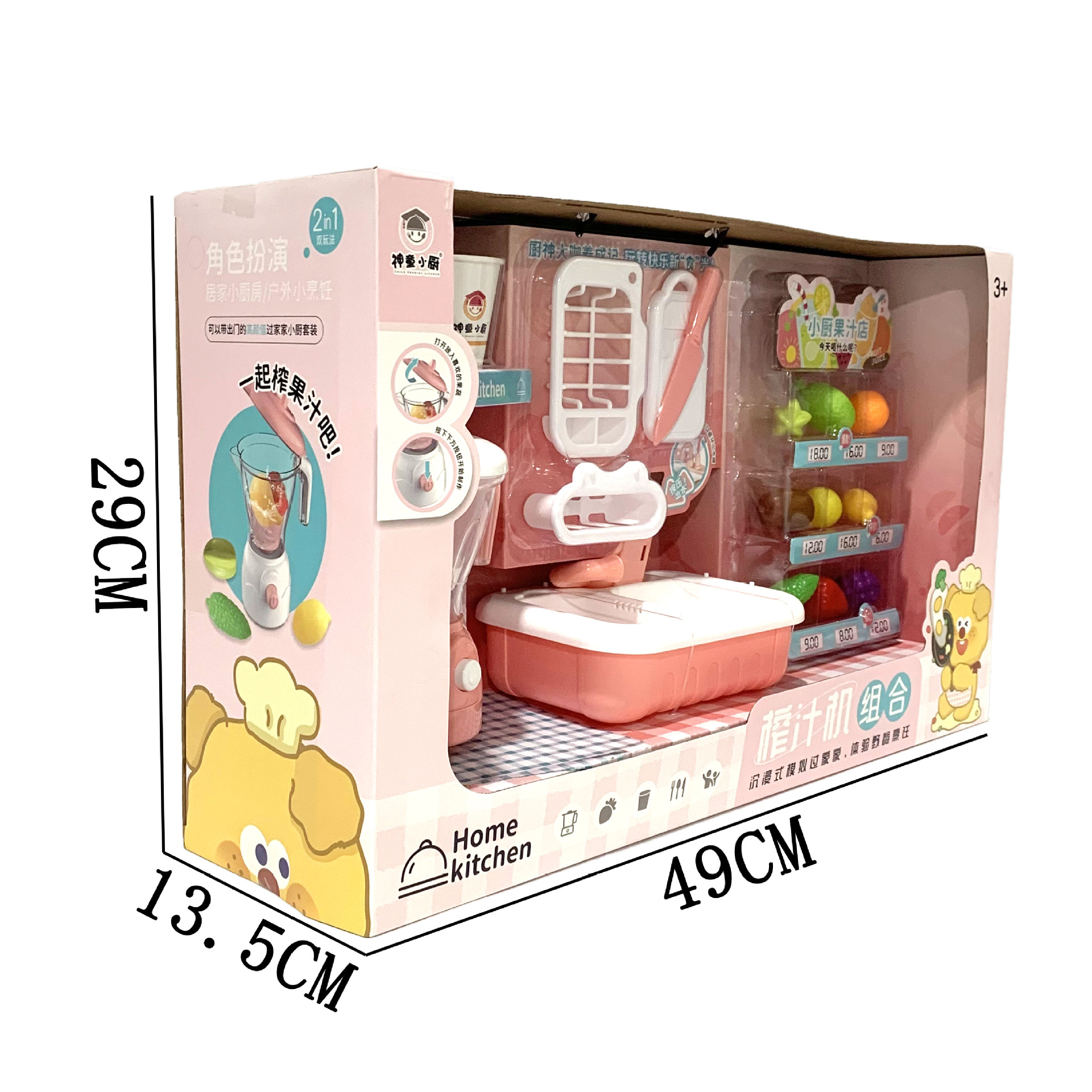 微信图片_202504030243471