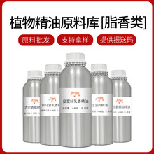 ����܇����֬��� ԭ�����l�����o���{��ֲ��η������o�w�Ͳɘ�