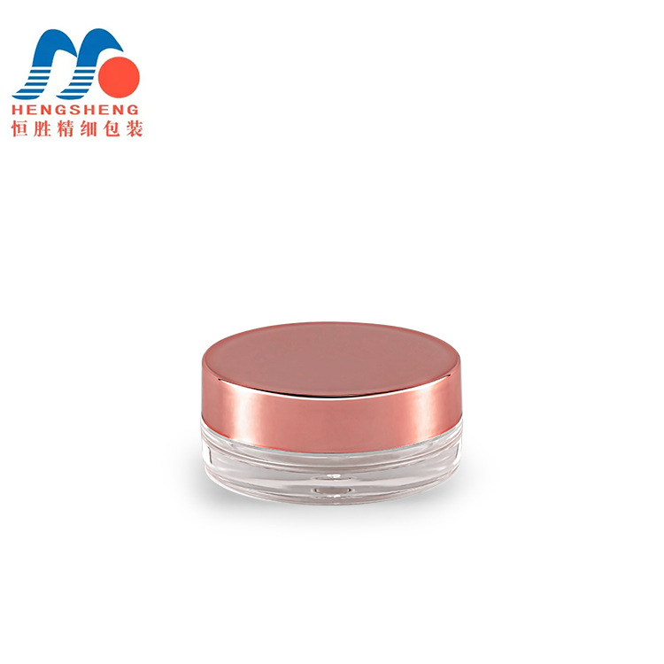 厂家供应 18g扁平透明膏霜瓶 亚克力瓶 化妆品瓶塑料瓶试用分装瓶