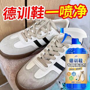 ϴЬ��ϴ����ϴ�����坍��Ь��������ӖЬˮϴ��ӖЬ