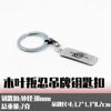 Accessory, necklace, pendant, suitable for import, cosplay