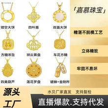 ˮؐ18k���� AU750��Óģ �����P�B���S������ؔ�M��ֱ������