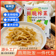 ����ֱ�aե���r��ե��50�˴��嵭�����������_����ʳ�̲˴��l