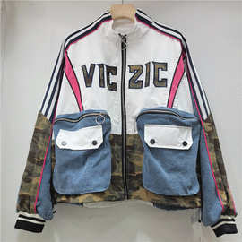 欧货风衣外套女2025秋季新款重工牛仔撞色大口袋拼接迷彩字母夹克