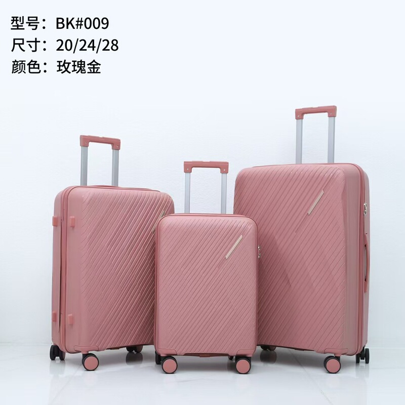 Pp Material Suitcase Three-Piece Set Luggage 20inch 28inch Wear-Resistant Trolley Case Universal Silent Wheel Carry-On Suitcase