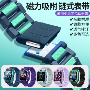 �m��С����Ԓ�ֱ�Z6S�펧Z7S��ͯ�����W����Z8/Z9/Z6͸����