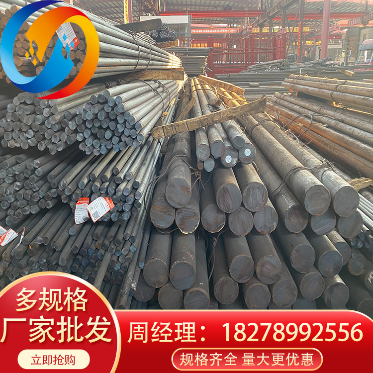 广东现货批发圆钢 建筑工程用佛山镀锌圆钢 现货供应 量大从惠