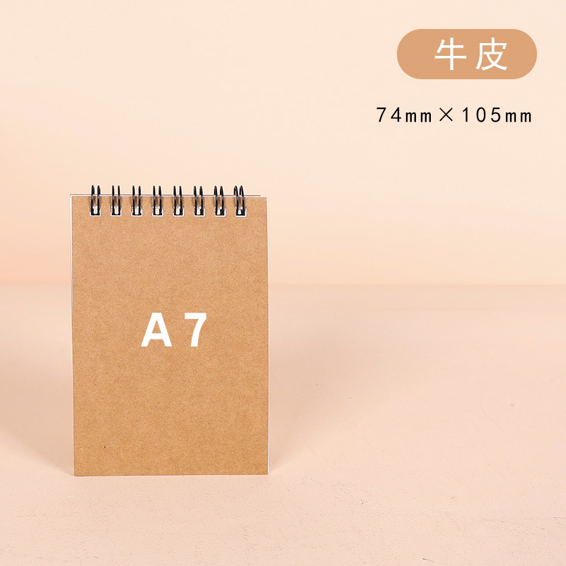 Spot kraft bobina libro mayorista retro aprendizaje de oficina ocio cuaderno de notas subfuente puede imprimir logotipo