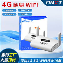 Q30��yWIFI6Ӣ������SIM��+RJ45�ڹ���Hotspots�ۯB�쾀4G·����