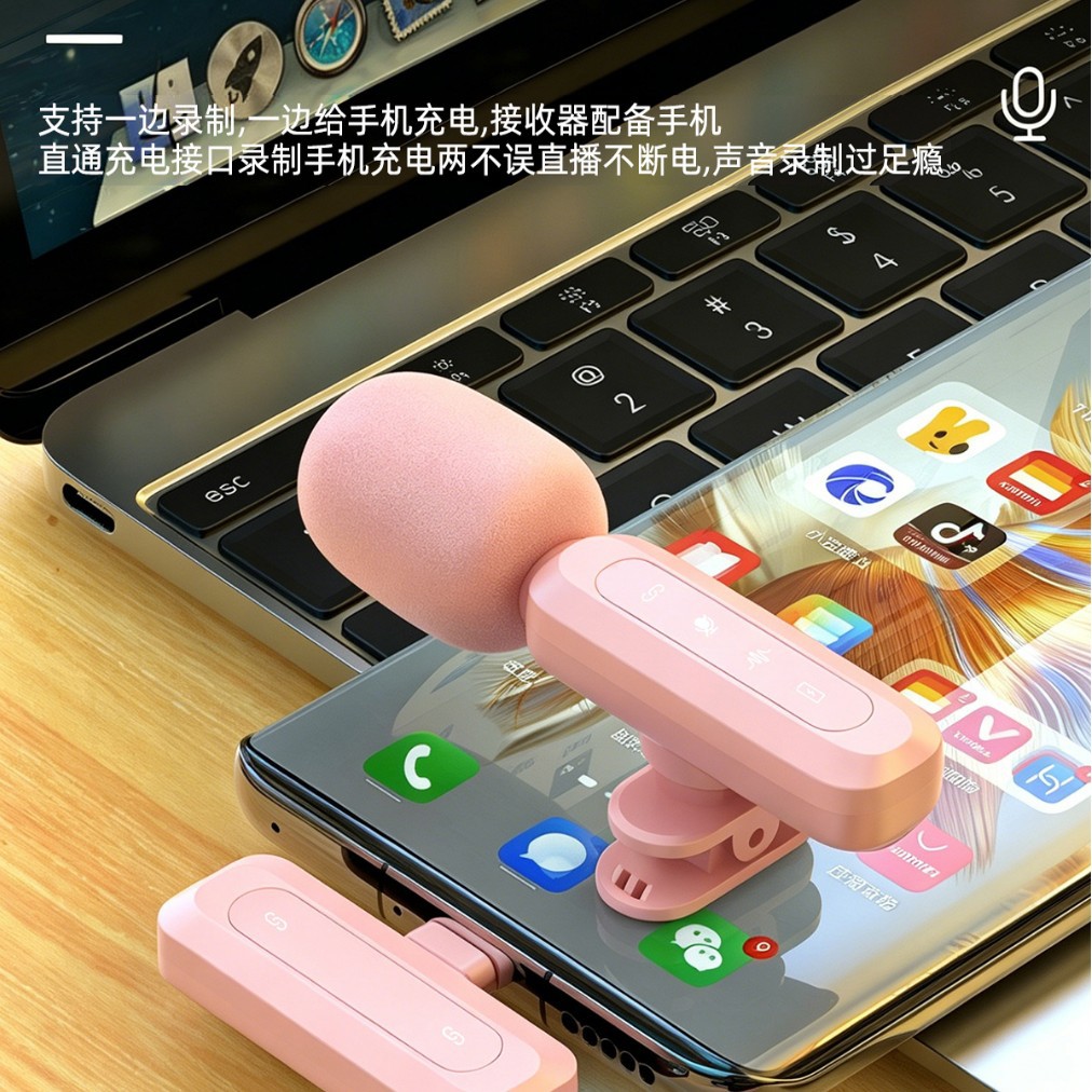 Cross-Border Private Model New J3 Pink Wireless Lavalier Microphone with Smart Sound Recording and Noise Reduction for Live Streaming 4