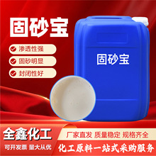 ��ɰ���������ܷ�̻������������Ƥ̎�턩 ��ɳ���愩��ɰ��