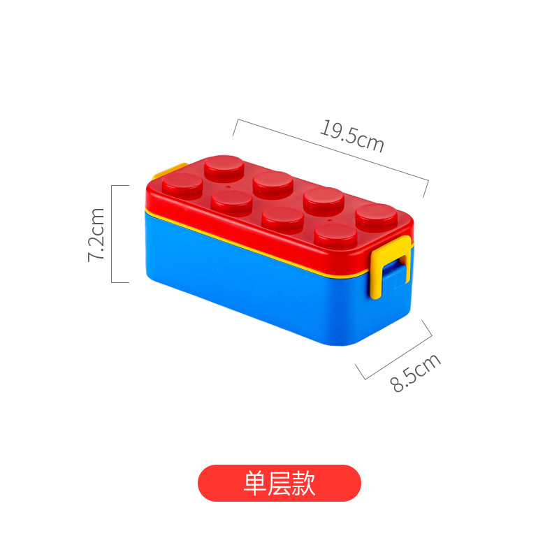クリエイティブ弁当箱軽食弁当箱電子レンジ子供サラリーマン分格弁当箱加熱果物学生ランチボックス|undefined