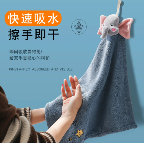 Hanging Hand Towel Absorbent Hand Towel Soft Cotton Square Towel Bathroom Kitchen High-Looking Quick-Drying Hand Towel Hanging Hand Towel Absorbent Hand Towel Soft Cotton Square Towel Bathroom Kitchen High-Looking Quick-Drying Hand Towel