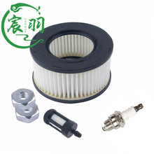 ���MS271 MS291 MS311  MS391�՞V�� �^�V�� �����͞V������