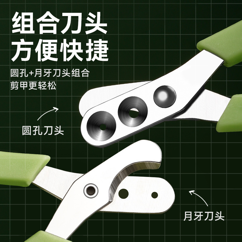 Cortaúñas de dos orificios Cortaúñas para ciegos pequeñas Cortaúñas para gatos Cortaúñas para mascotas especiales Cortaúñas de agujeros redondos Cortaúñas