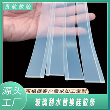������ˮ����Q�z�l������Ƥ�l�������ù��z��ˮ�l35cm/45cm/105c