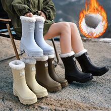 O 13645 Fleece women's rain boots ���޼Ӻ�����Ůʽ��ѥ