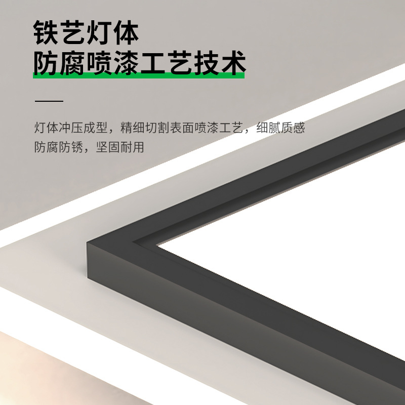 Luz de sala de estar moderna y minimalista nueva luz de techo LED de vestíbulo brillante de espectro completo de protección de ojos dormitorio lámpara de estudio 440L