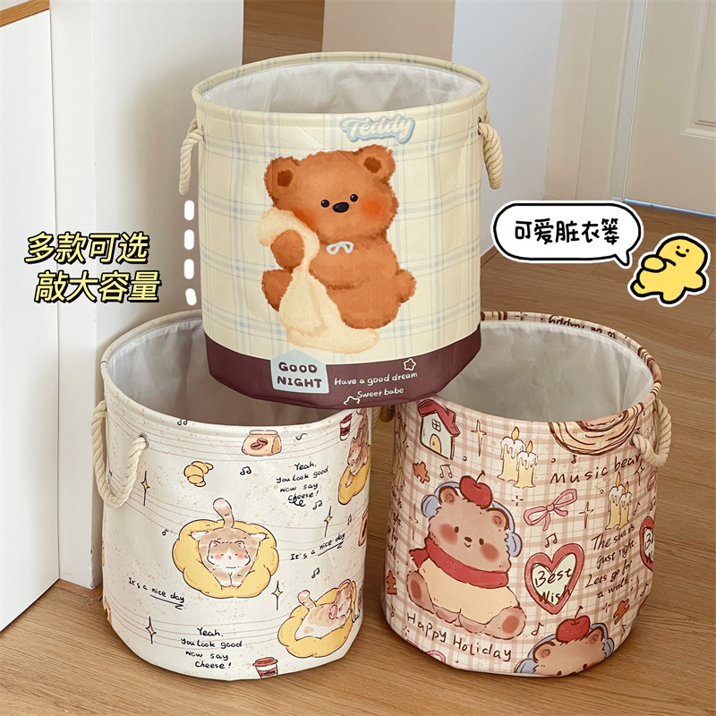 Cesta de ropa sucia encantadora dormitorio de estudiantes domésticos de alto valor facial baño plegable cesta de ropa sucia gran capacidad cesta de almacenamiento de ropa sucia