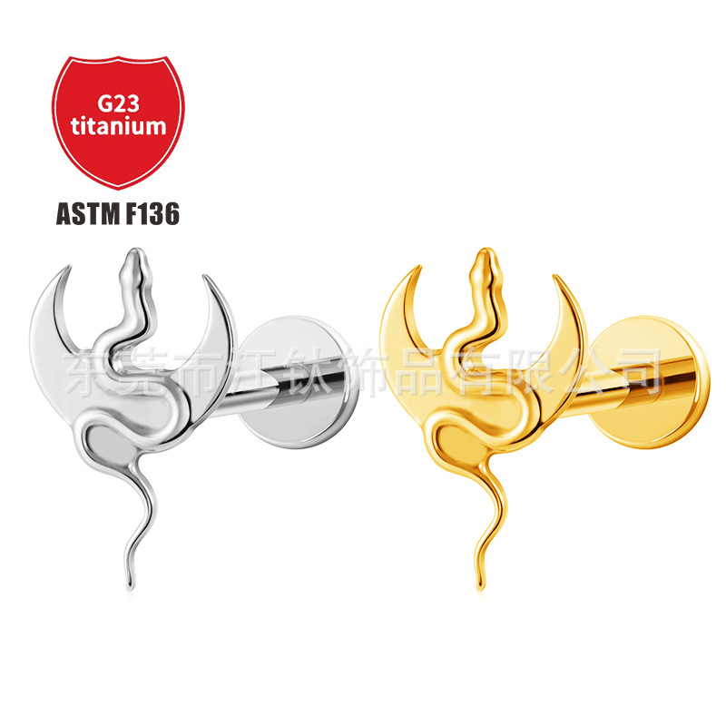 Pointed titanium steel lip stud product view