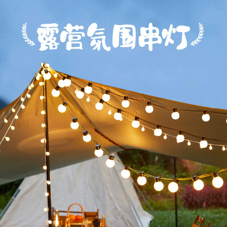 Открытый фонарь для кемпинга световой навесный световой шатер декоративный световой шнур