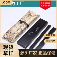 黑檀便携线香炉紫光檀香盒家居室内焚沉香香薰檀香线香台家居香薰