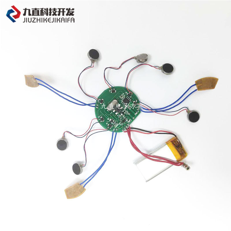 Chest Massager Pcba Circuit Board Circuit Board Solution Development Package Labor and Material Smt Patch Processing