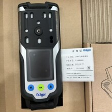 「德国Drager X-am8000复合气体检测仪 德尔格气体报警器