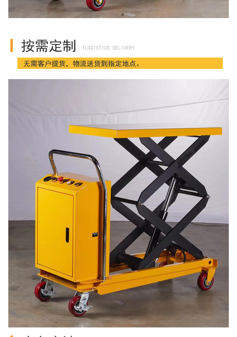 Manual Hydraulic Adjustable Platform Truck Push Shear Fork Adjustable Truck Model Logistics Lift Platform Truck