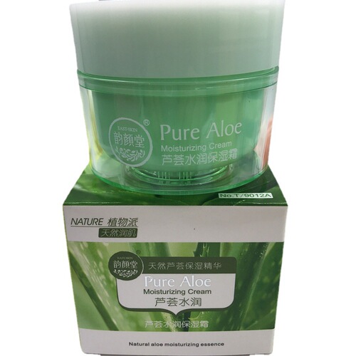 Wholesale Yun Yan Tang Plant Series Aloe Hydrating Moisturizing Cream Snow Skin Cream Hydrating Cream Foundation Cream 9012#Moisturizing