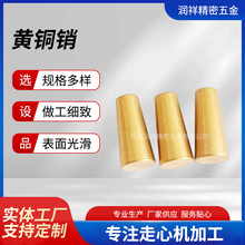 ܇���C�ӹ������S�~��λ���^�������~H62�N�����~�F���N�Cе