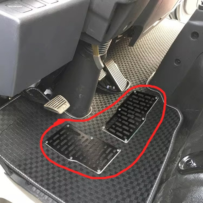 汽车脚垫耐磨踏板加厚金属不锈钢防磨板地毯保护垫防滑垫片修补片