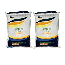 �F؛���l�oˮ������ʳƷ��ɽ�|����oˮ������