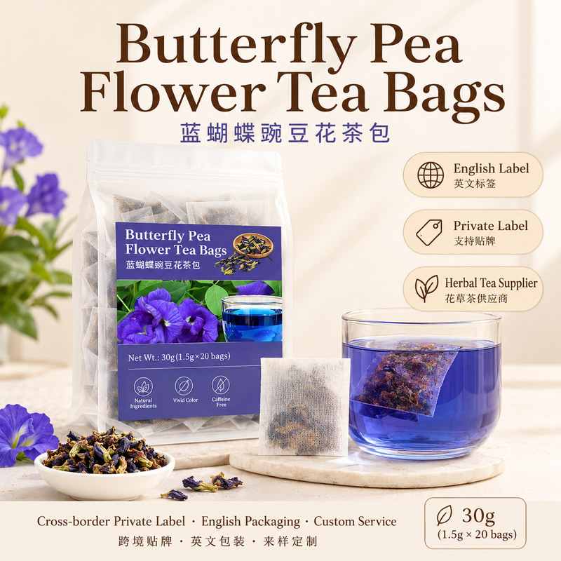 Blue Butterfly Pea Flower Tea Bags 1.5g*20 bags Blue Butterfly Herbal Tea BUTTERFLY PEA FLOWER