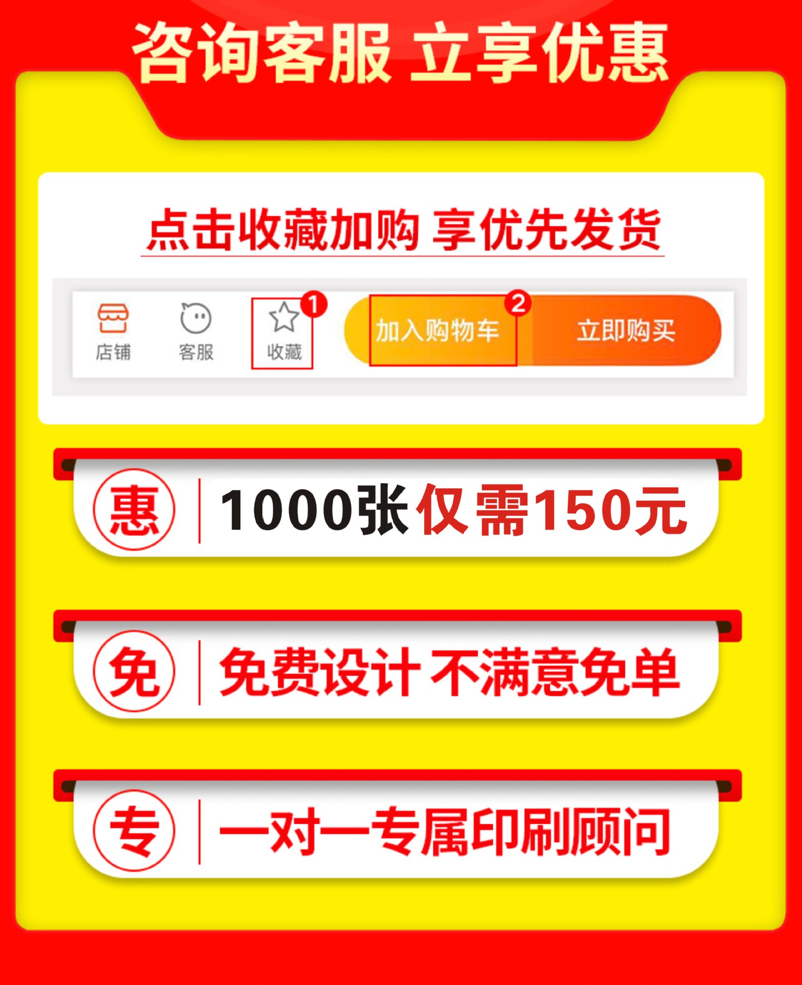 08ecb877-6085-46da-8ae3-2a7575